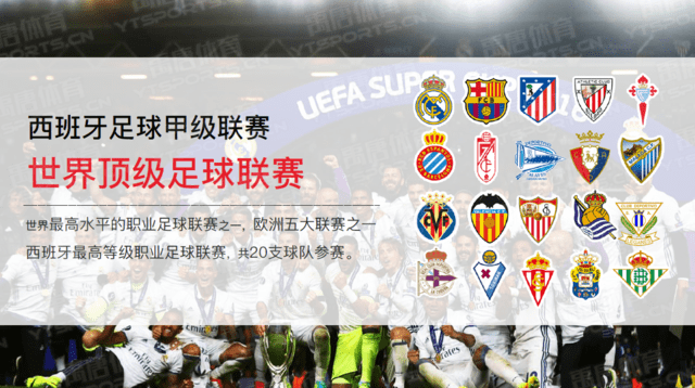 每体：阿莫林决定铁腕改革曼联，并已经采取了一系列措施