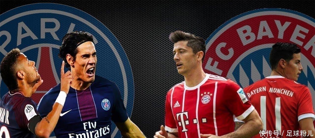 VAR回顾：曼联在狼队的两次手球点球