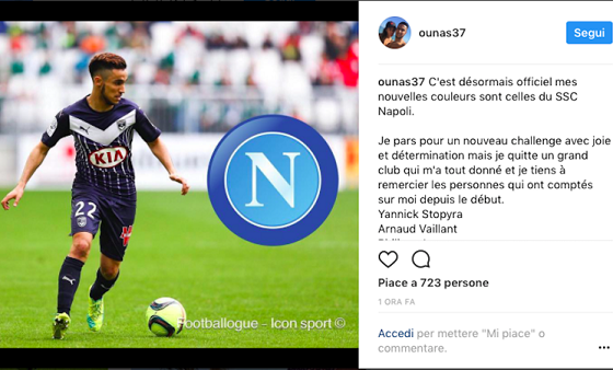 沙媒：坎塞洛告知新月高层自己想离队，但小因扎吉不想放他走