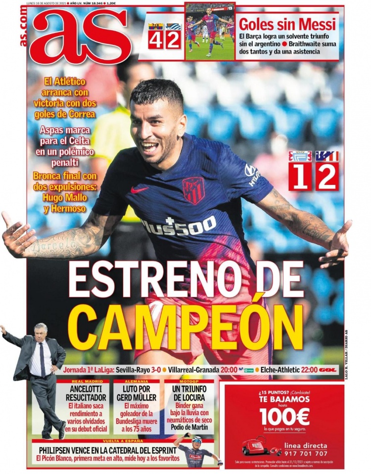 埃贝尔：于帕在哪都会赚到足够的钱，球队发展方向对他最重要