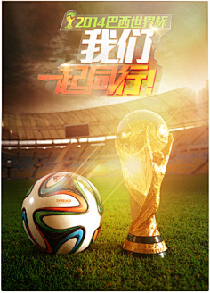 神户主帅：成都队组织严密，与J联赛的三后卫球队有相似之处